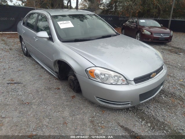 CHEVROLET IMPALA 2010 2g1wa5ek3a1163562