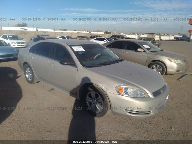 CHEVROLET IMPALA 2010 2g1wa5ek3a1177378