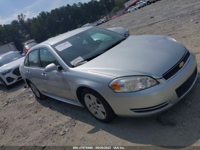 CHEVROLET IMPALA 2010 2g1wa5ek3a1207513