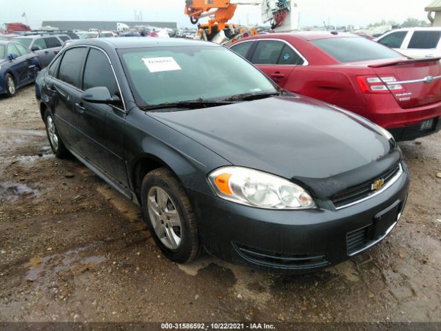 CHEVROLET IMPALA 2010 2g1wa5ek4a1120820