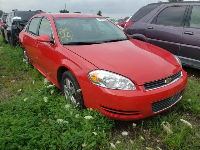 CHEVROLET IMPALA LS 2010 2g1wa5ek4a1124981