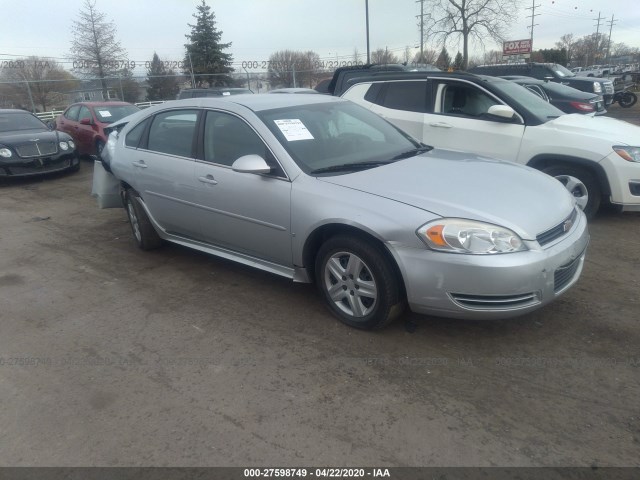 CHEVROLET IMPALA 2010 2g1wa5ek4a1128111