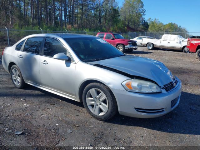 CHEVROLET IMPALA 2010 2g1wa5ek4a1200604