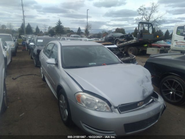 CHEVROLET IMPALA 2010 2g1wa5ek4a1206046