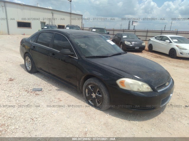 CHEVROLET IMPALA 2010 2g1wa5ek4a1255179