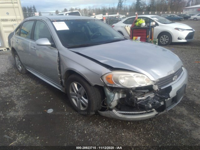 CHEVROLET IMPALA 2010 2g1wa5ek4a1261242