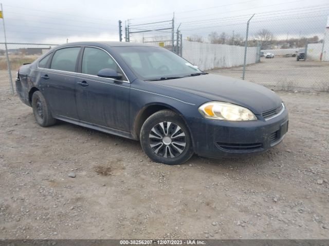 CHEVROLET IMPALA 2010 2g1wa5ek4a1266327