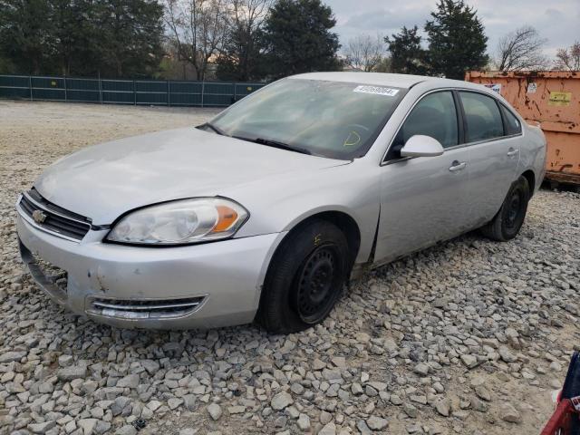 CHEVROLET IMPALA 2010 2g1wa5ek5a1104044