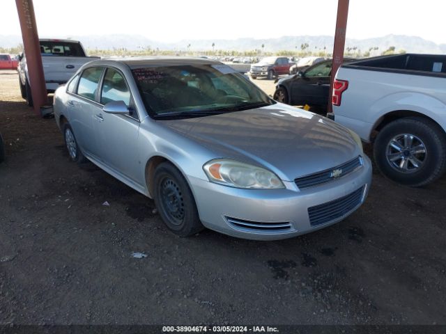 CHEVROLET IMPALA 2010 2g1wa5ek5a1109180