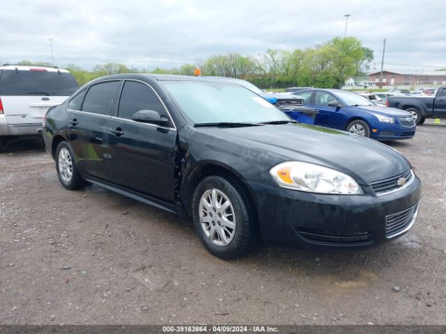 CHEVROLET IMPALA 2010 2g1wa5ek5a1116405