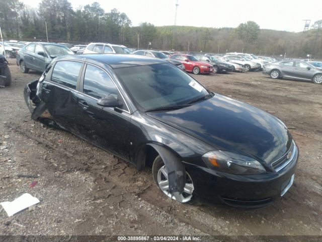 CHEVROLET IMPALA 2010 2g1wa5ek5a1118736