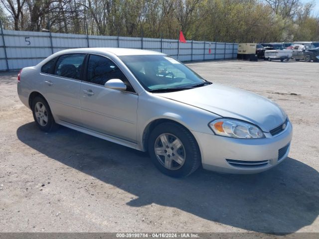 CHEVROLET IMPALA 2010 2g1wa5ek5a1171176