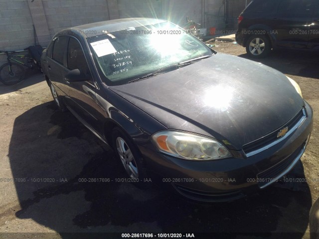 CHEVROLET IMPALA 2010 2g1wa5ek5a1240495