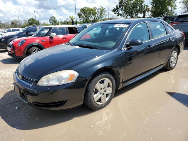 CHEVROLET IMPALA LS 2010 2g1wa5ek6a1124805