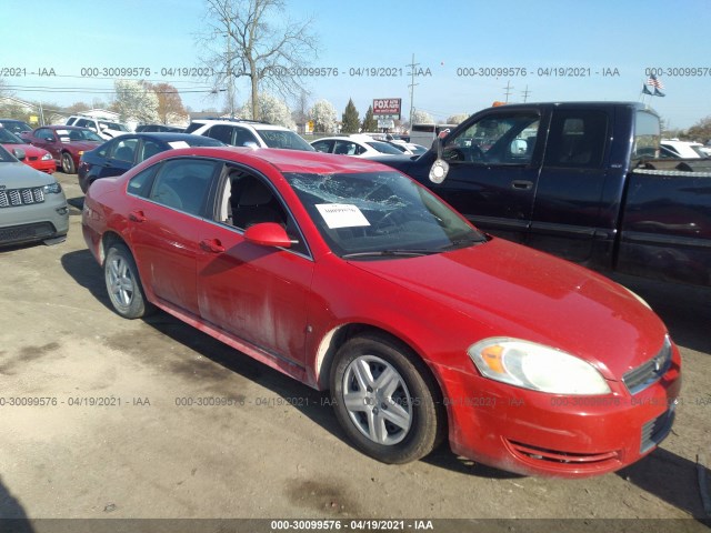 CHEVROLET IMPALA 2010 2g1wa5ek7a1101789