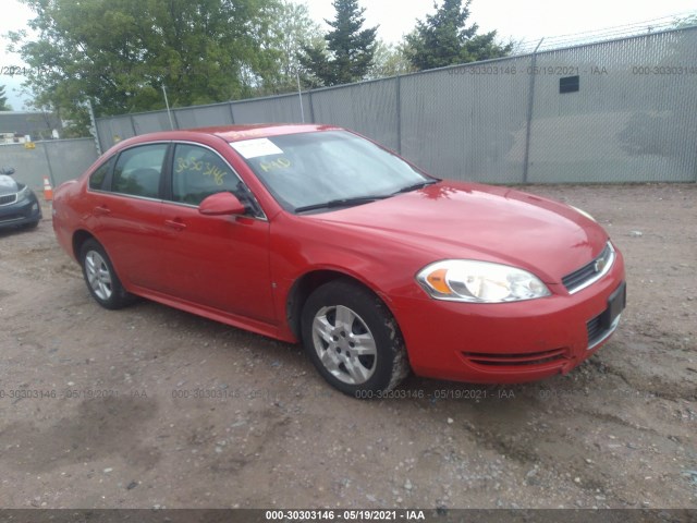 CHEVROLET IMPALA 2010 2g1wa5ek7a1105793