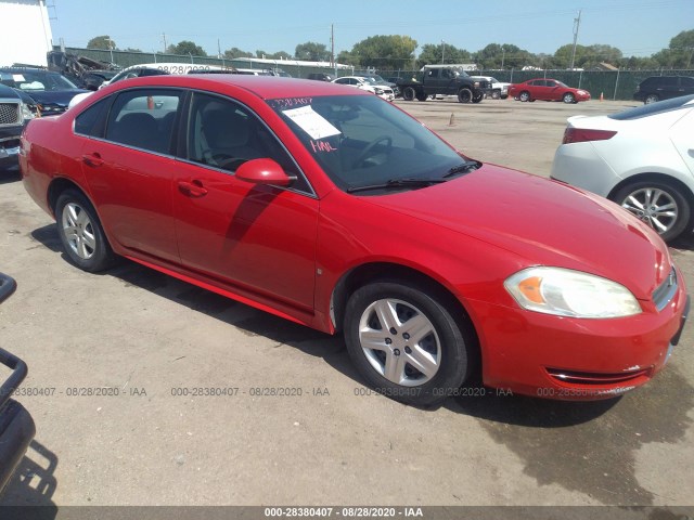 CHEVROLET IMPALA 2010 2g1wa5ek7a1118544