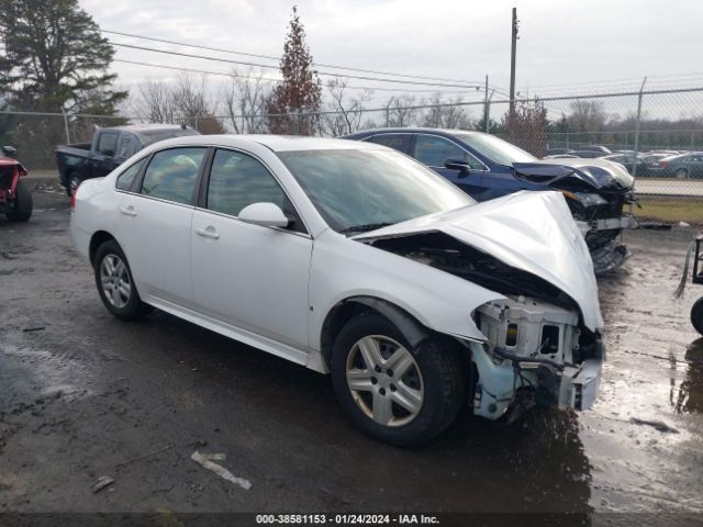 CHEVROLET IMPALA 2010 2g1wa5ek7a1119922