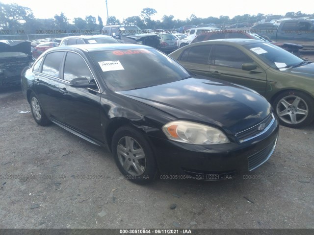 CHEVROLET IMPALA 2010 2g1wa5ek7a1126692