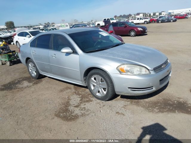 CHEVROLET IMPALA 2010 2g1wa5ek7a1199187