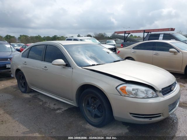 CHEVROLET IMPALA 2010 2g1wa5ek7a1205845