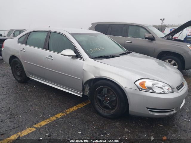 CHEVROLET IMPALA 2010 2g1wa5ek7a1213623