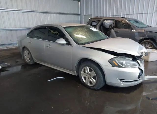 CHEVROLET IMPALA 2010 2g1wa5ek7a1219597