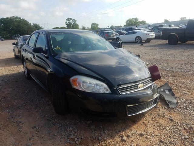 CHEVROLET IMPALA LS 2010 2g1wa5ek7a1252602