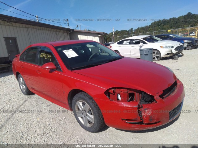 CHEVROLET IMPALA 2010 2g1wa5ek8a1116740