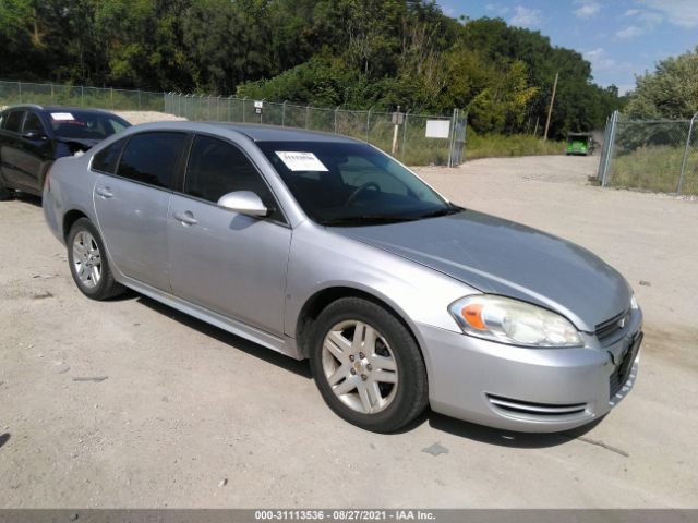 CHEVROLET IMPALA 2010 2g1wa5ek8a1123915