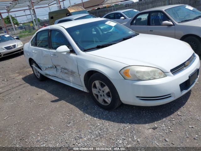 CHEVROLET IMPALA 2010 2g1wa5ek8a1130962