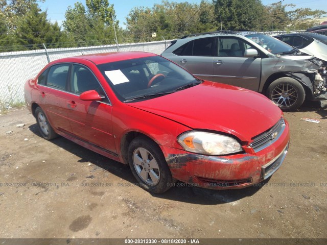 CHEVROLET IMPALA 2010 2g1wa5ek8a1146014