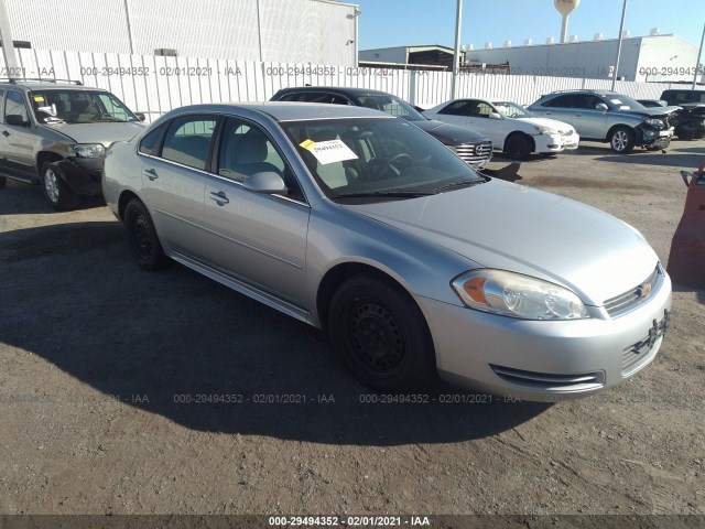 CHEVROLET IMPALA 2010 2g1wa5ek8a1164030