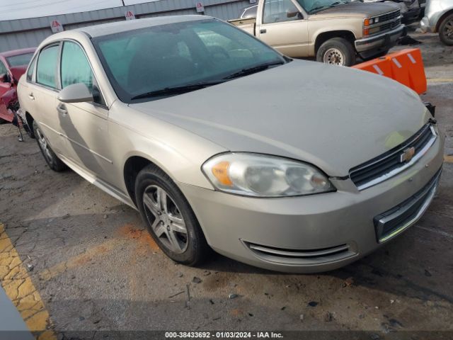 CHEVROLET IMPALA 2010 2g1wa5ek8a1164237