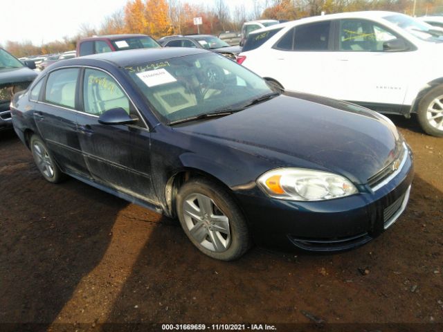 CHEVROLET IMPALA 2010 2g1wa5ek8a1198811