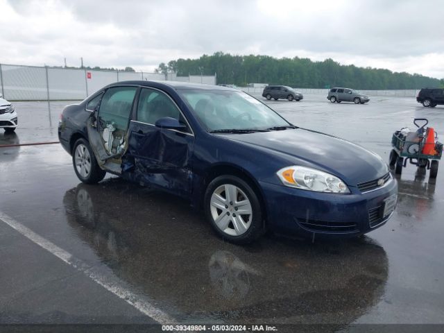 CHEVROLET IMPALA 2010 2g1wa5ek8a1207426