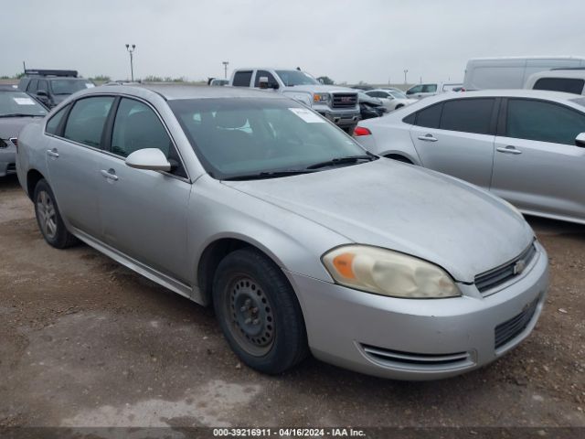 CHEVROLET IMPALA 2010 2g1wa5ek8a1229913