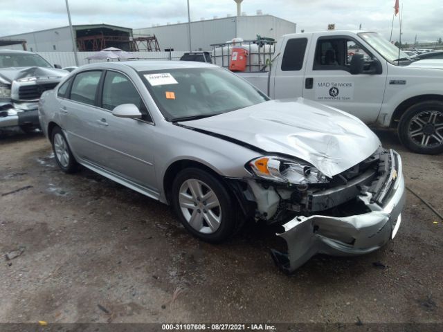 CHEVROLET IMPALA 2010 2g1wa5ek8a1237624