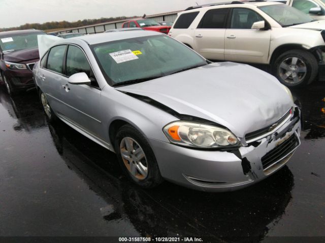 CHEVROLET IMPALA 2010 2g1wa5ek8a1240152