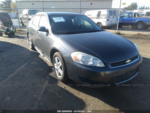 CHEVROLET IMPALA 2010 2g1wa5ek8a1261339