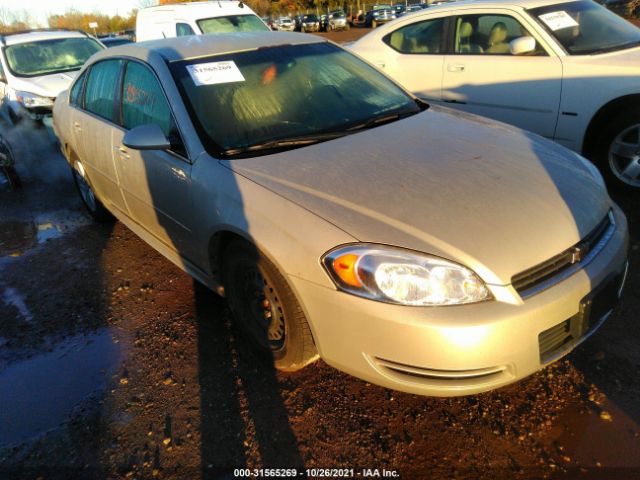 CHEVROLET IMPALA 2011 2g1wa5ek8b1192931