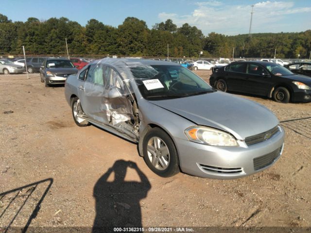 CHEVROLET IMPALA 2010 2g1wa5ek9a1101857