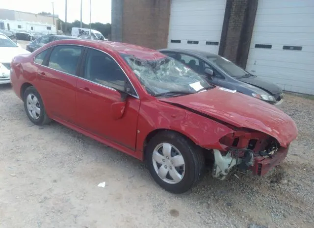 CHEVROLET IMPALA 2010 2g1wa5ek9a1114687