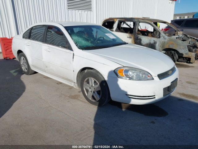 CHEVROLET IMPALA 2010 2g1wa5ek9a1119758