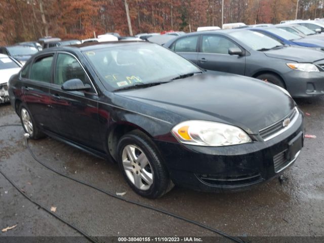 CHEVROLET IMPALA 2010 2g1wa5ek9a1139556