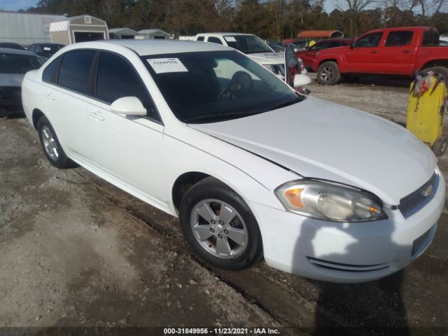 CHEVROLET IMPALA LS 2010 2g1wa5ek9a1158172