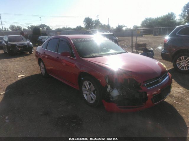 CHEVROLET IMPALA 2010 2g1wa5ek9a1198882