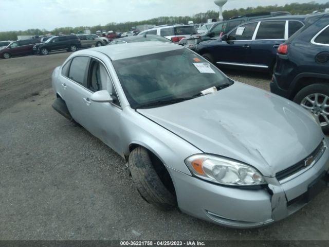 CHEVROLET IMPALA 2010 2g1wa5ek9a1206365