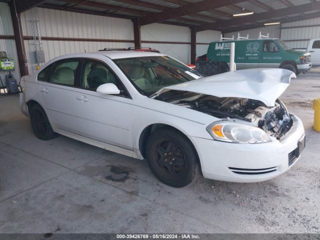 CHEVROLET IMPALA 2011 2g1wa5ek9b1326717