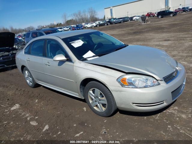 CHEVROLET IMPALA 2010 2g1wa5ekxa1101690